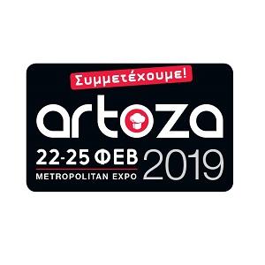 Artfrigo Μηχανές Παγωτού και Εξοπλισμός Μηχανημάτων Εστίασης Μηχανές Παγωτού,Πωλήσεις μηχανημήτων μαζικής εστίασης,Πώληση παγωτομηχανής,Ενοικίαση παγωτομηχανής,Πώληση γρανιτομηχανών,Πώληση βαφλίερες,Πώληση κρεπιέρες,Γρανιτομηχανές,Βαφλιέρες,Κρεπιέρες,Επισκευή Μηχανών Παγωτού,Επισκευή μηχανημάτων μαζικής εστίασης,Επισκευή Γρανιτομηχανών,Επισκευή Βαφλιέρας,Επισκευή Κρεπιέρας,Service Μηχανών Παγωτού,Service μηχανημάτων μαζικής εστίασης,Service Γρανιτομηχανών,Service Βαφλιέρας,Service Κρεπιέρας,Επισκευή Παγωτομ
